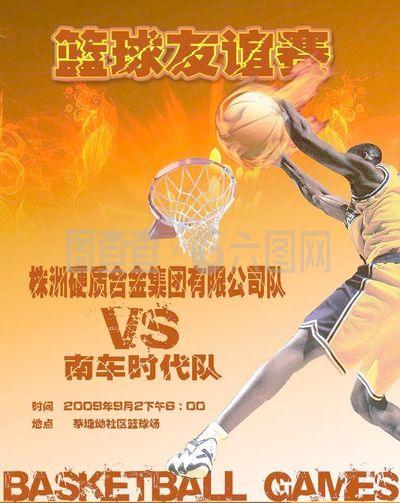 项目中以