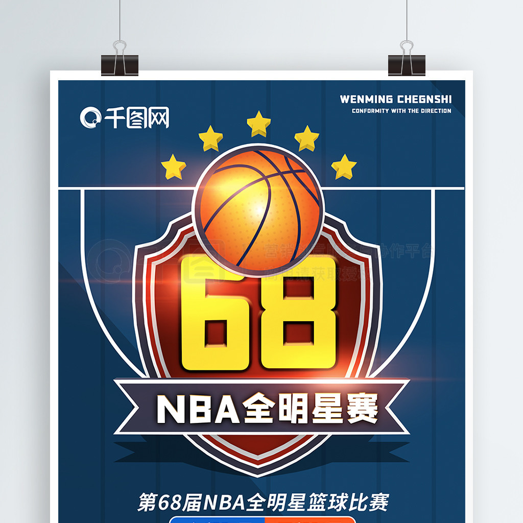 体状态的