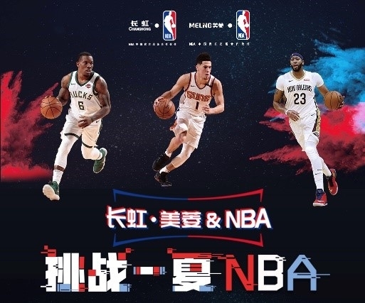 以精细地