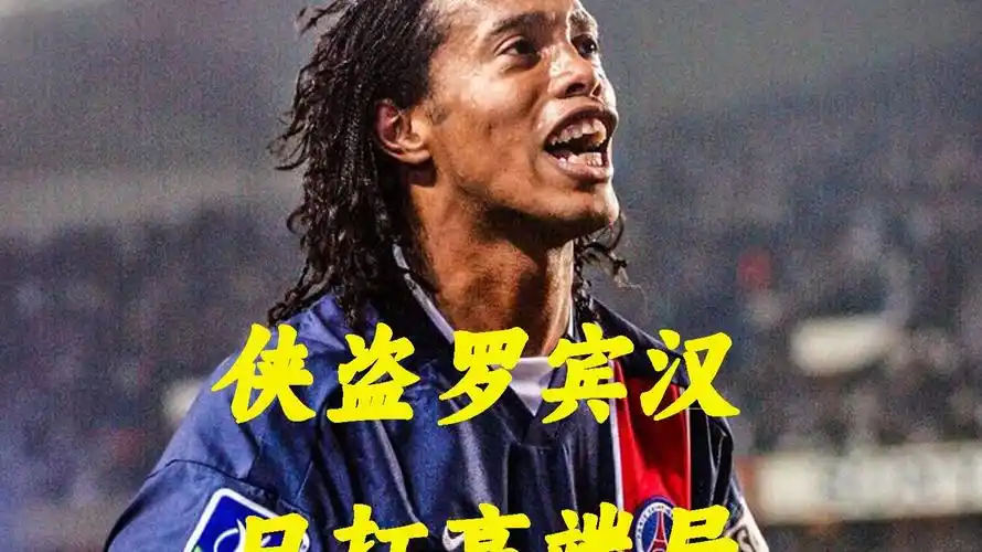 和调整场馆